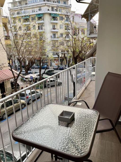 Appartement Sage Serenity Thessaloniki